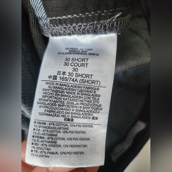 Gap women's real straight size 30S low rise stretch jeans - Picture 11 of 16